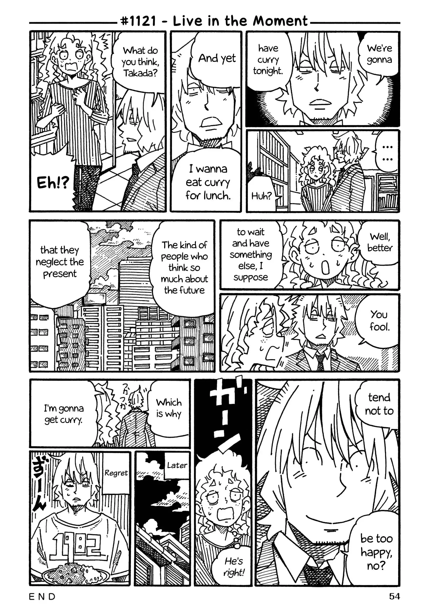 Hatarakanai Futari (The Jobless Siblings) Chapter 1121 1